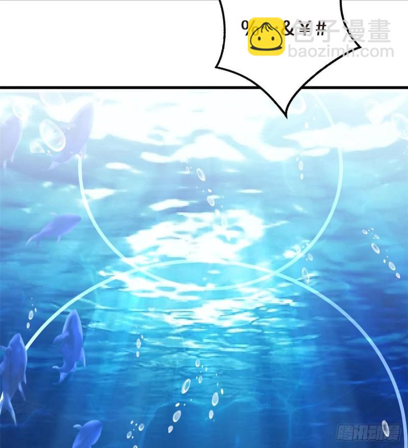 228(1/2)-第228话
