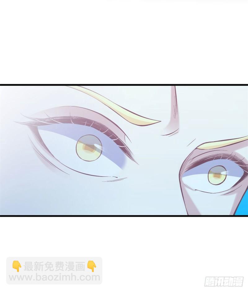 228(1/2)-第228话