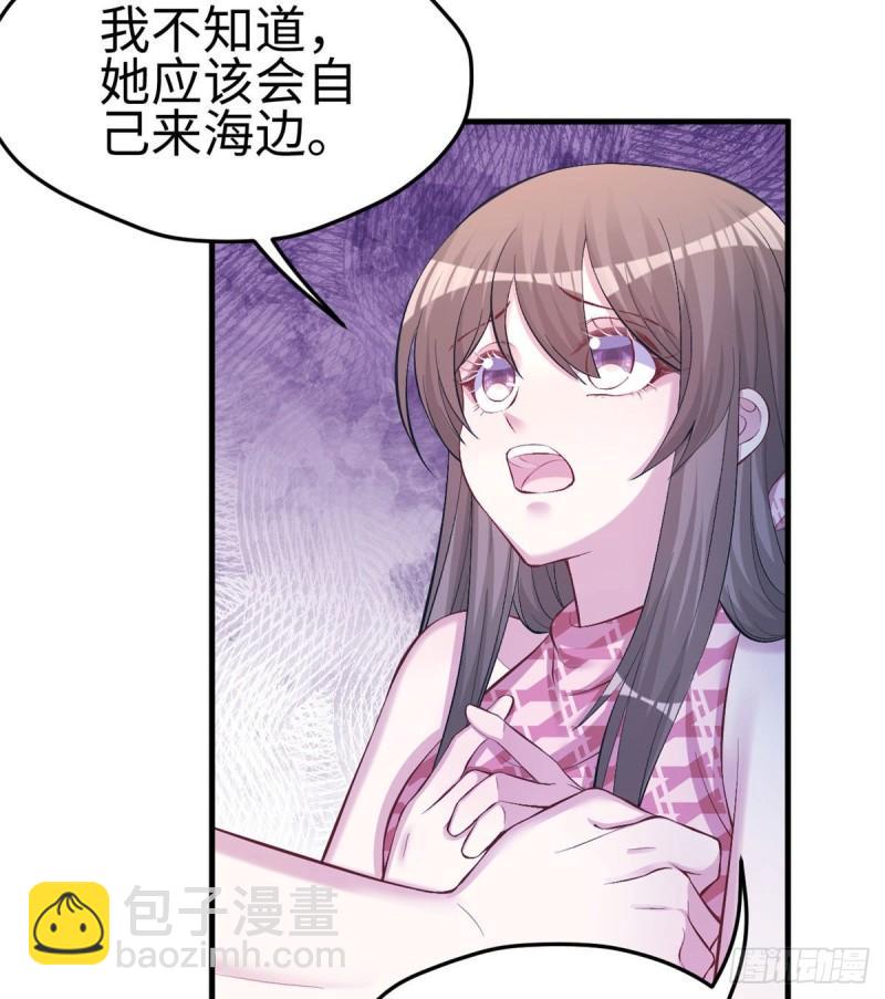 228(1/2)-第228话