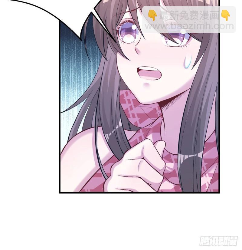 228(1/2)-第228话