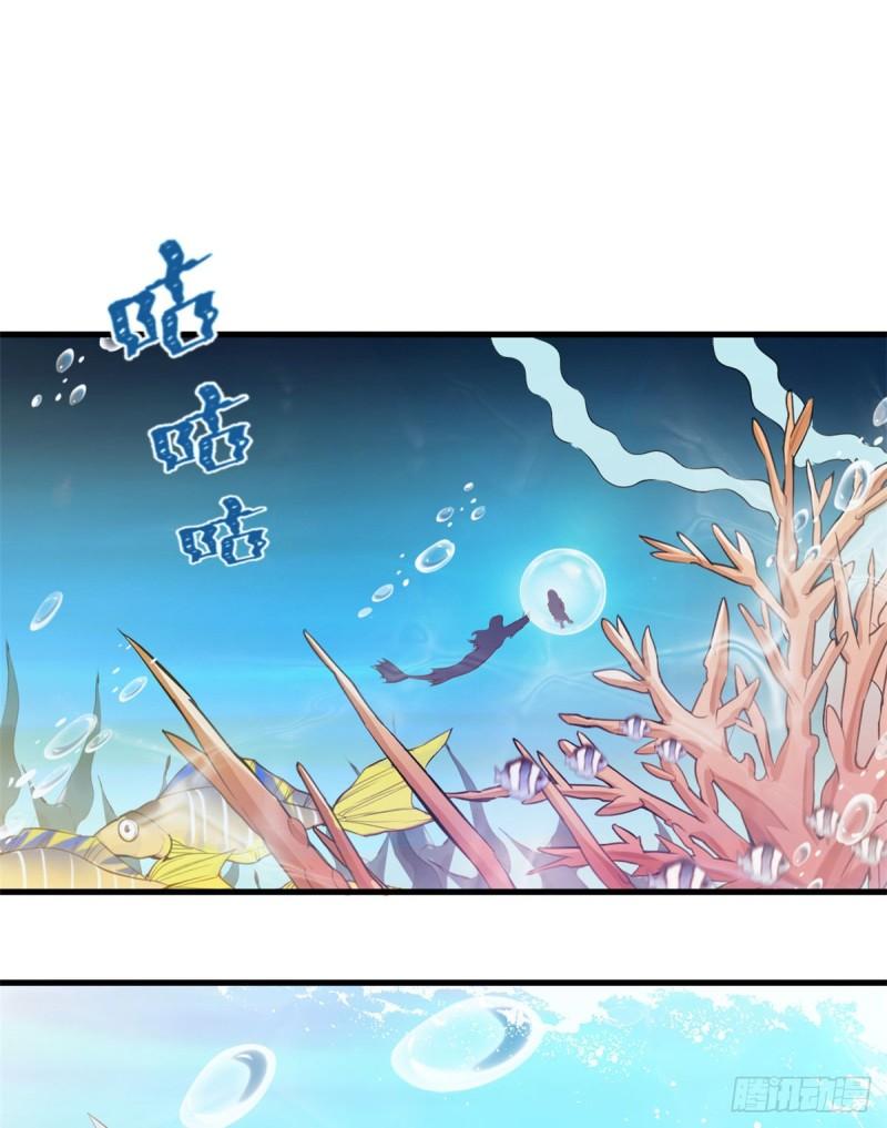 230(1/2)-第230话
