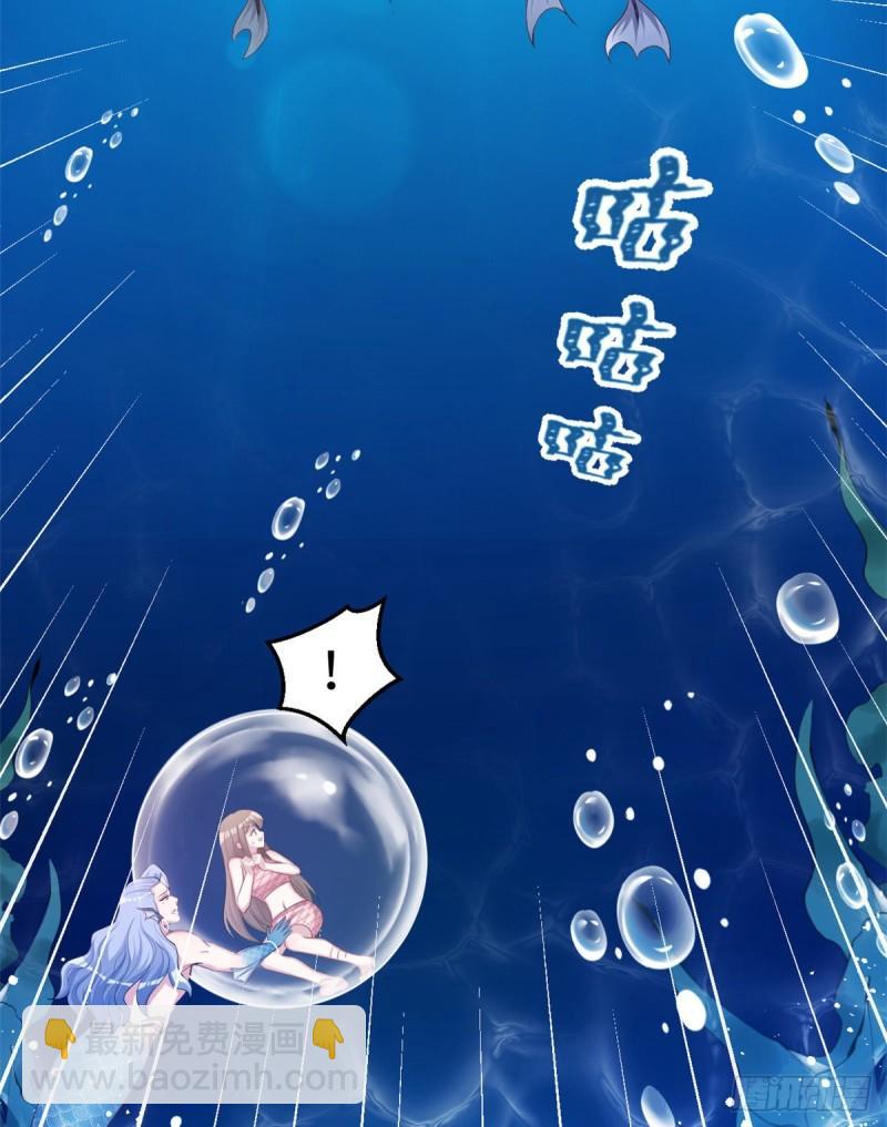 230(1/2)-第230话