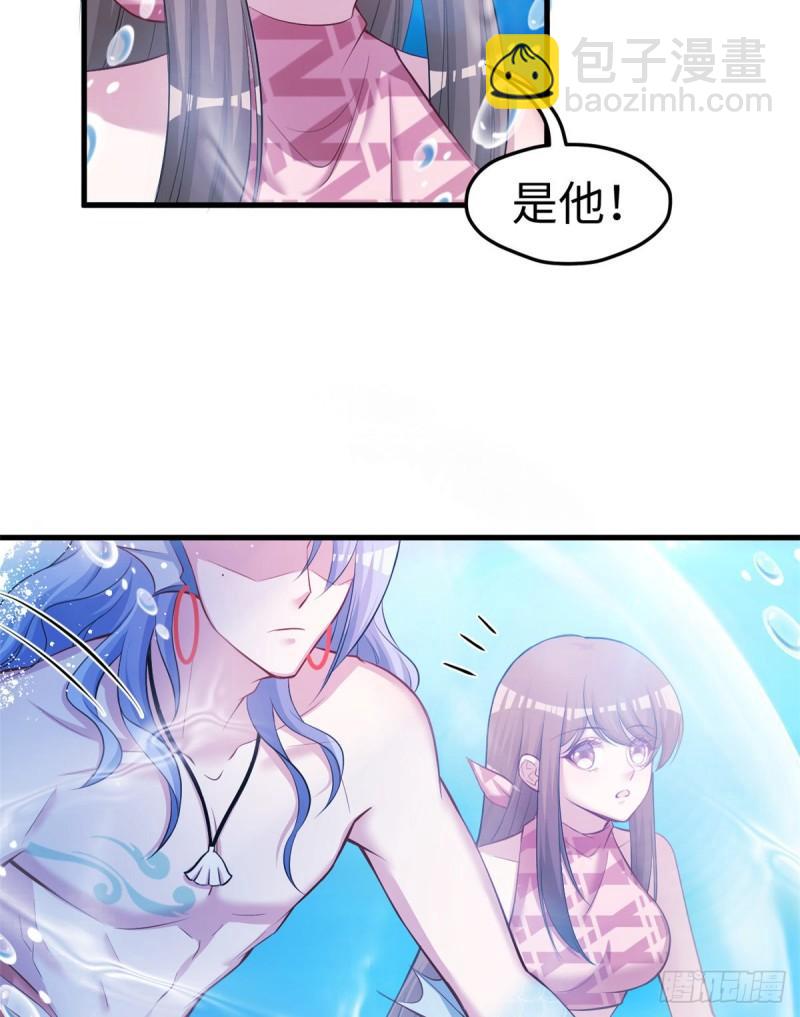 230(1/2)-第230话