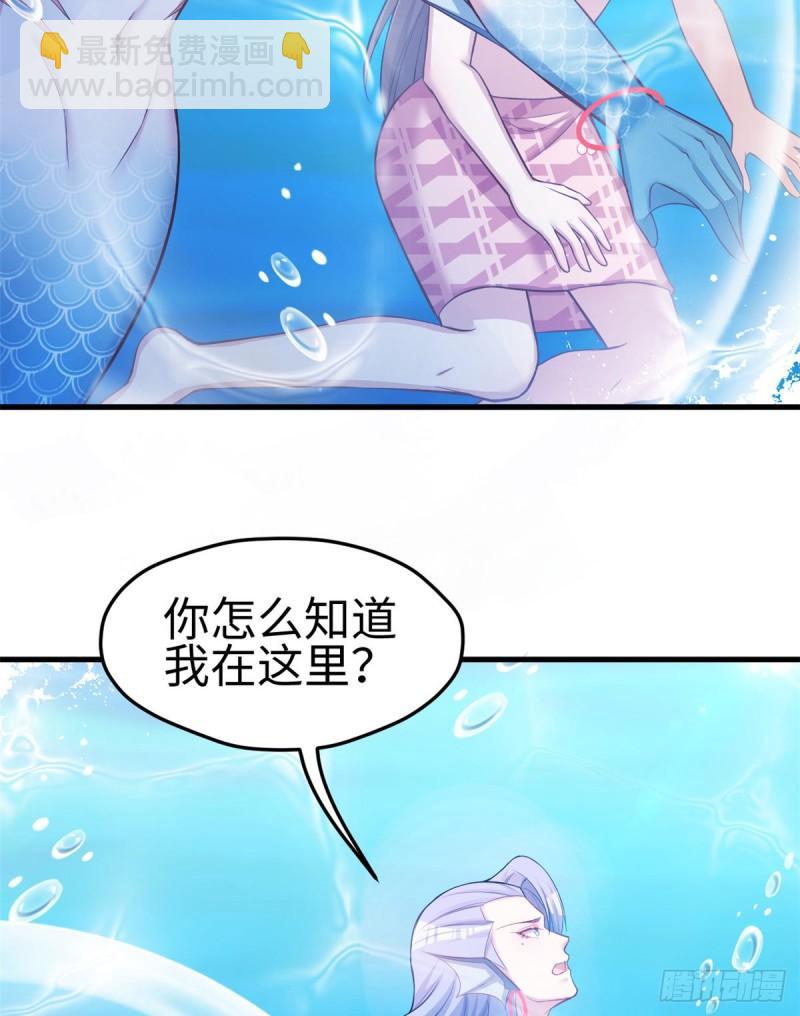 230(1/2)-第230话