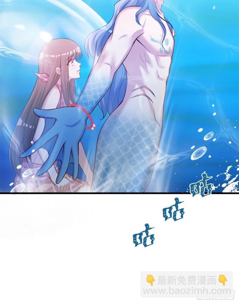230(1/2)-第230话