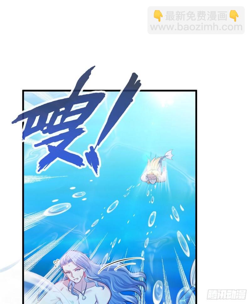 230(1/2)-第230话