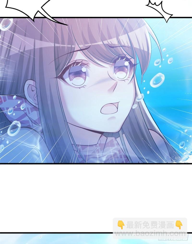230(1/2)-第230话