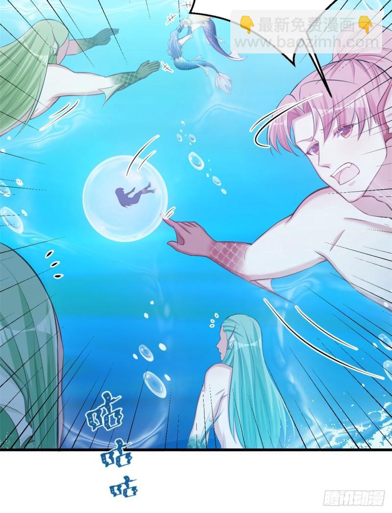 230(1/2)-第230话