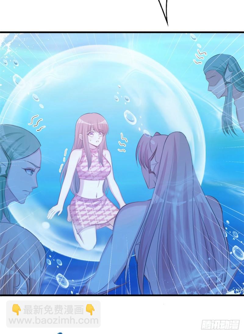 230(1/2)-第230话