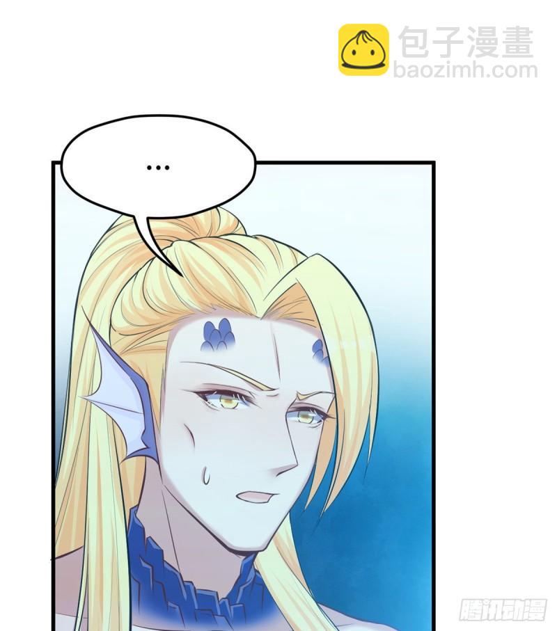 230(1/2)-第230话