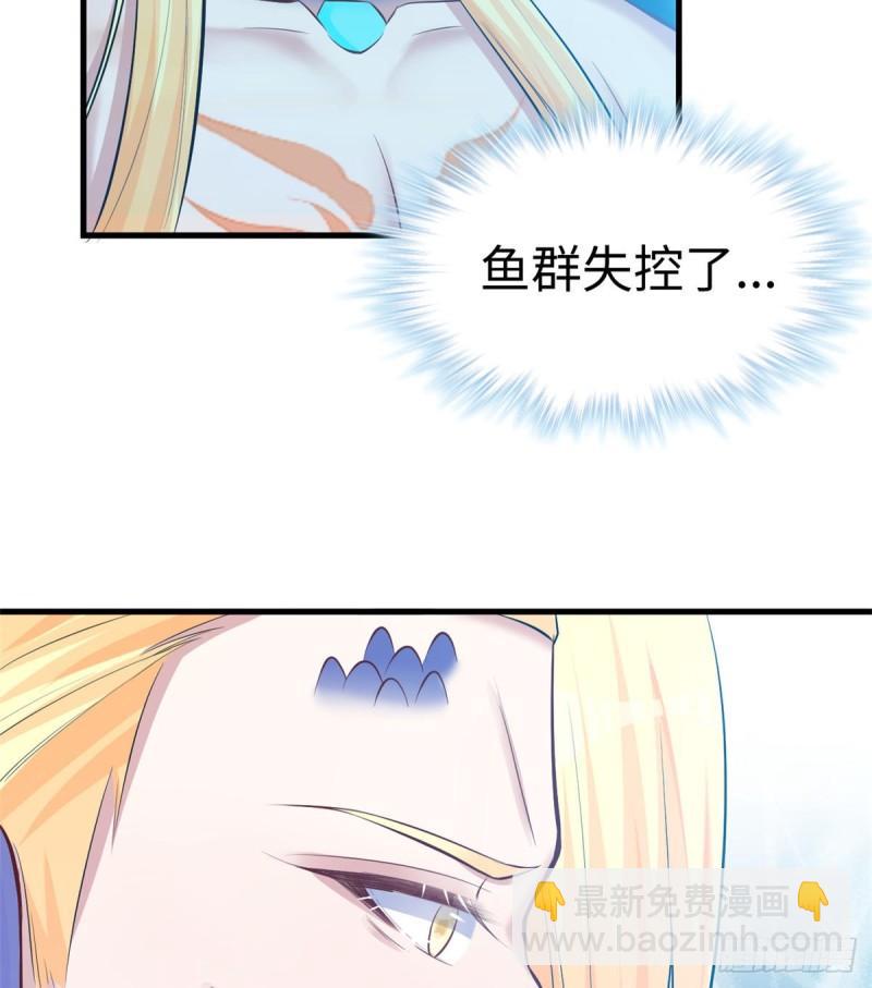 230(1/2)-第230话