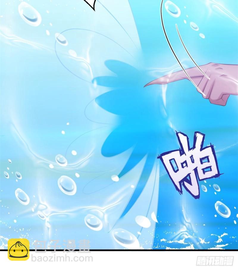 230(1/2)-第230话
