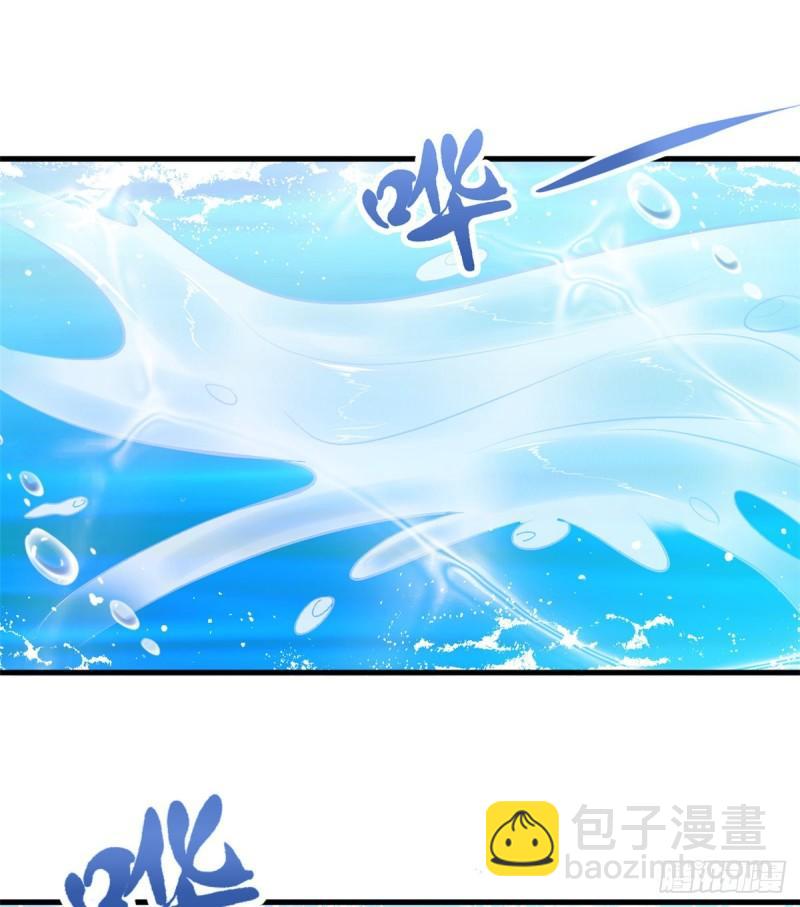 230(1/2)-第230话