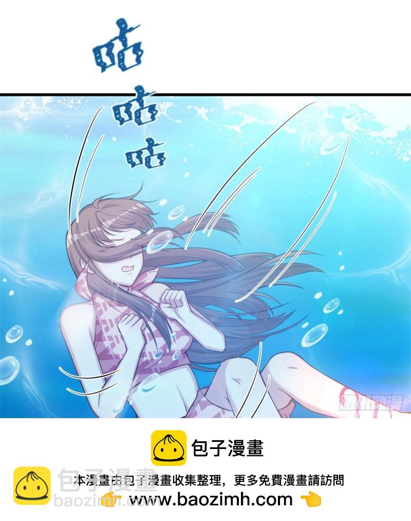 230(1/2)-第230话