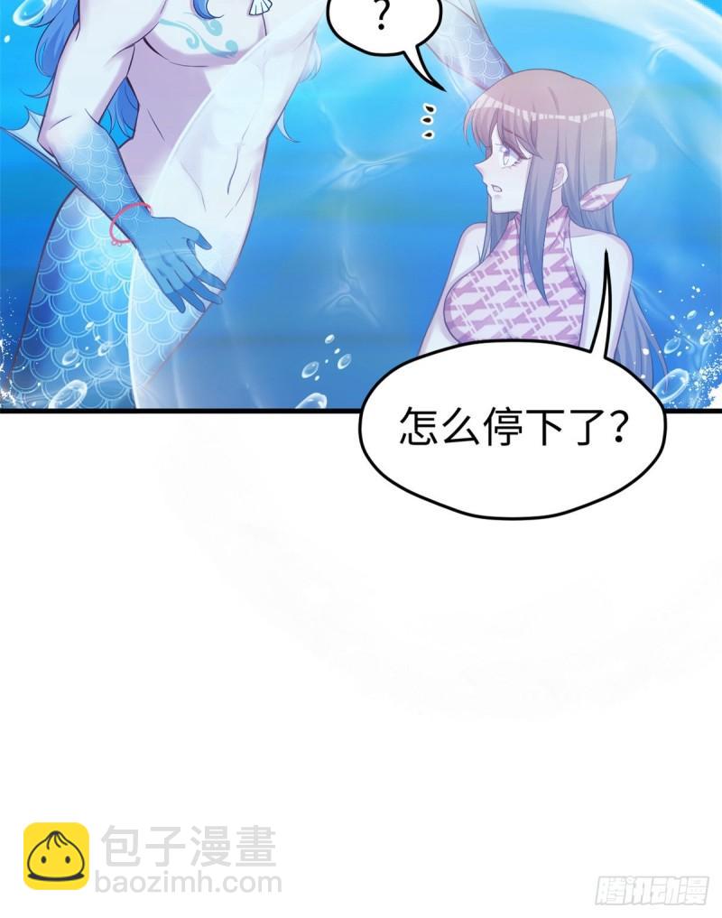 230(1/2)-第230话
