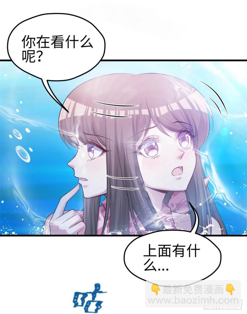 230(1/2)-第230话