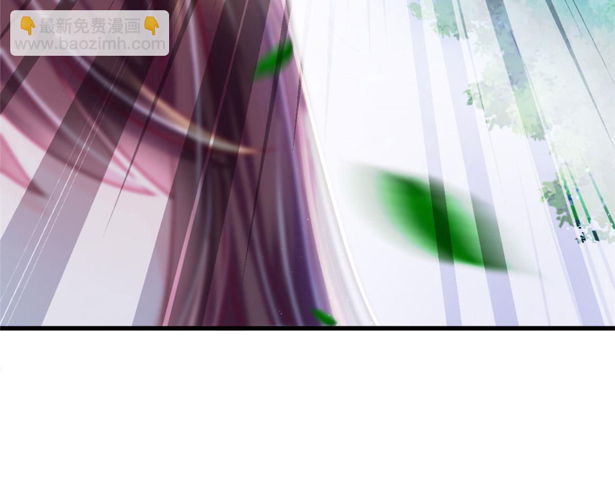 24(1/4)-第24话