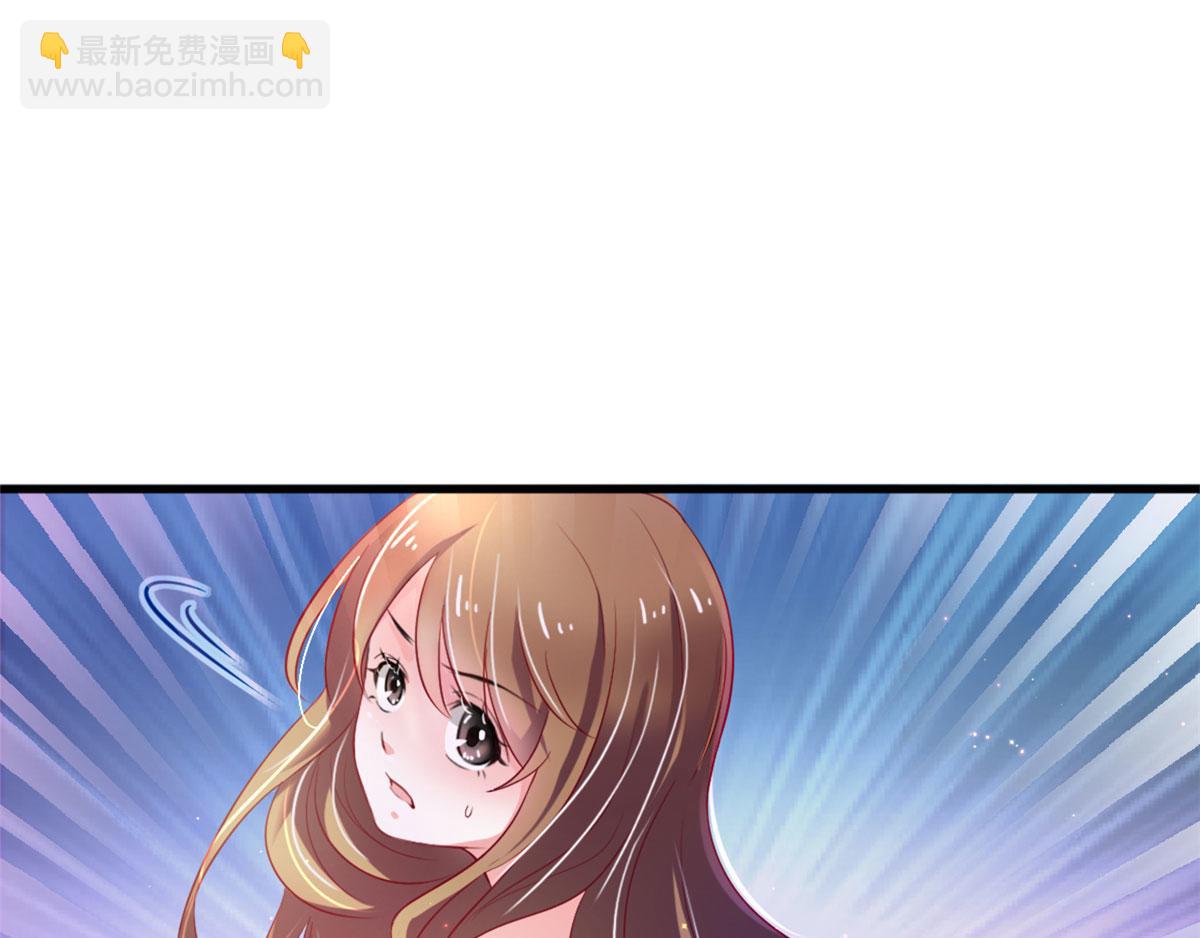24(1/4)-第24话