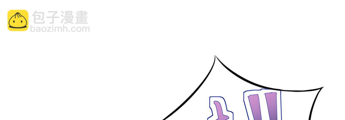 24(1/4)-第24话