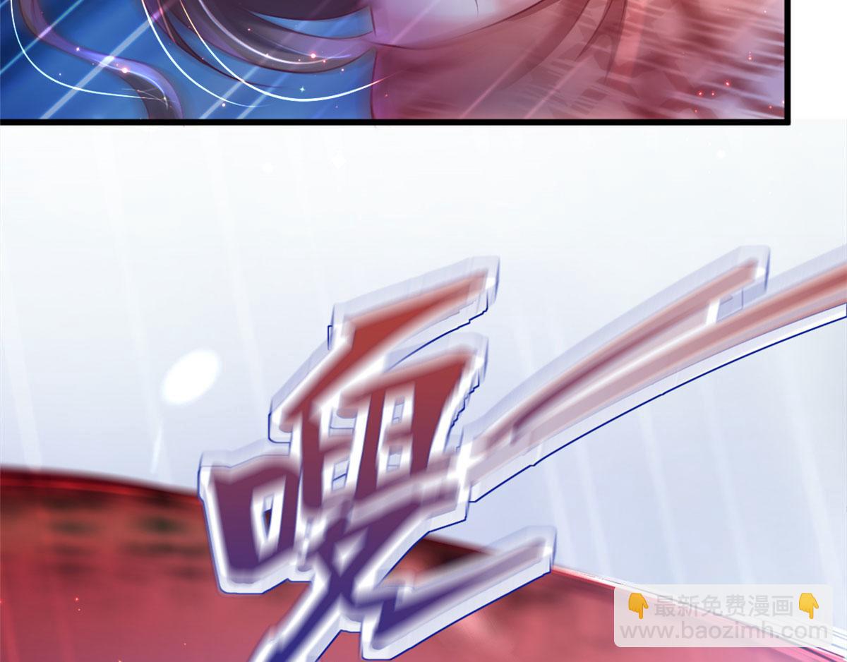 24(1/4)-第24话