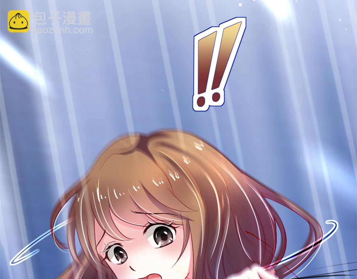 24(1/4)-第24话