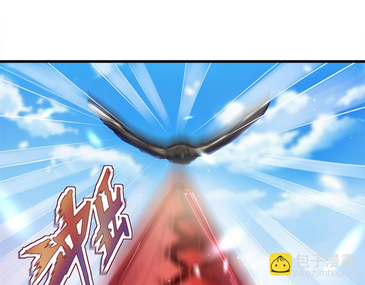 24(1/4)-第24话