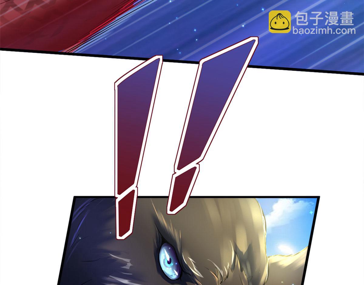 24(1/4)-第24话
