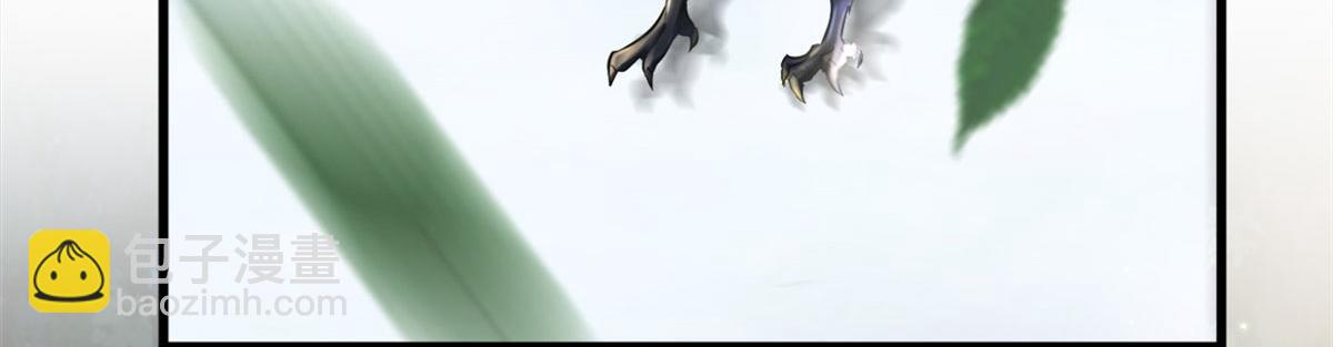 24(1/4)-第24话