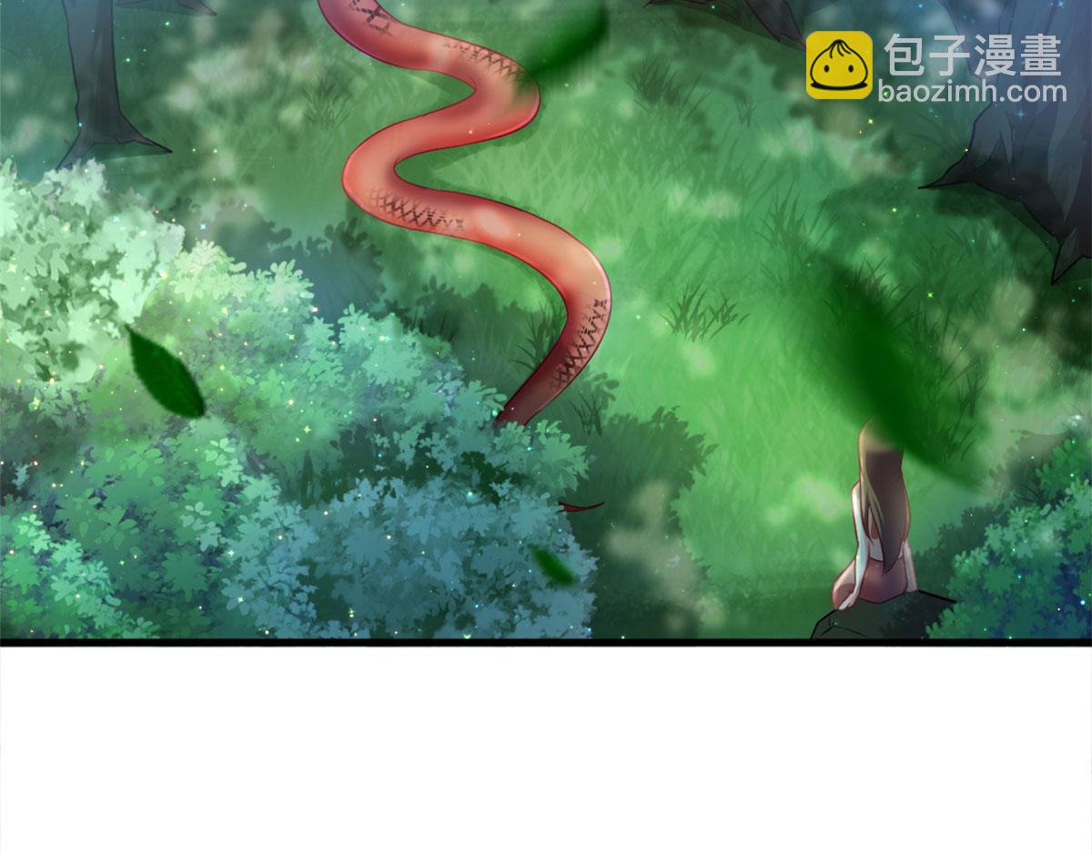 24(1/4)-第24话