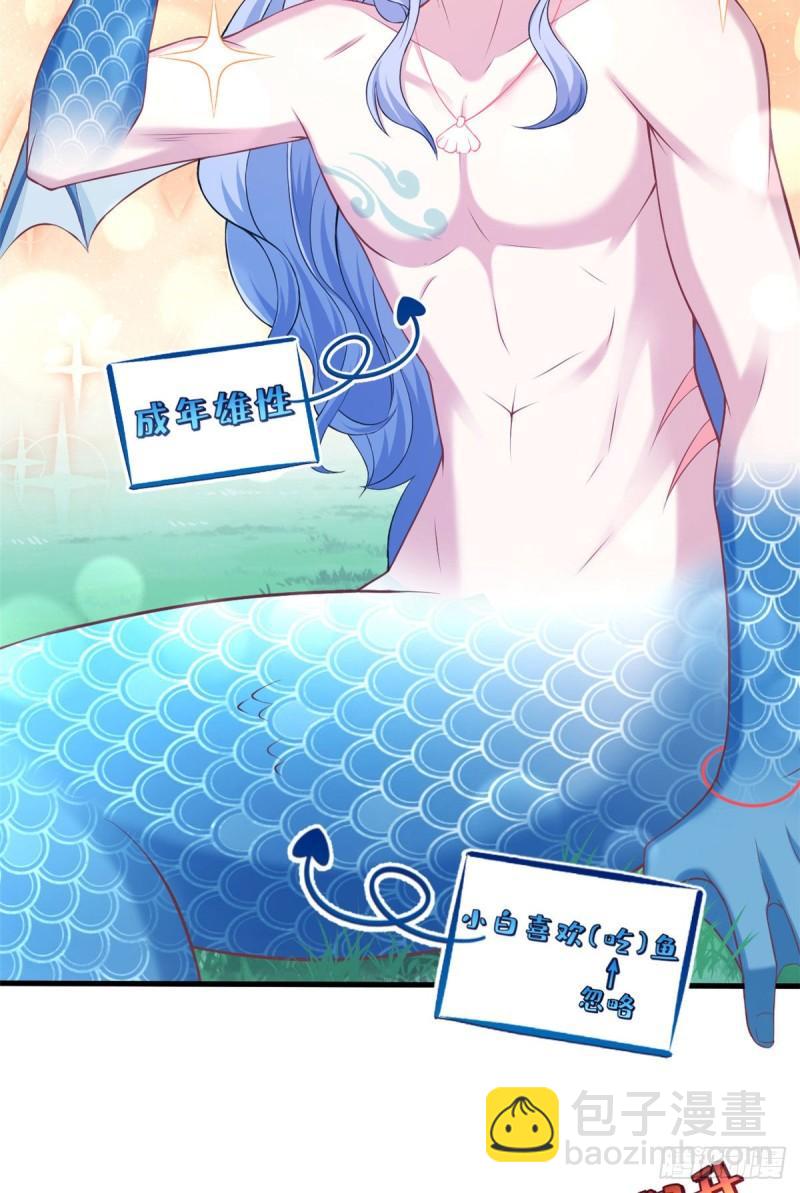 232-第232话