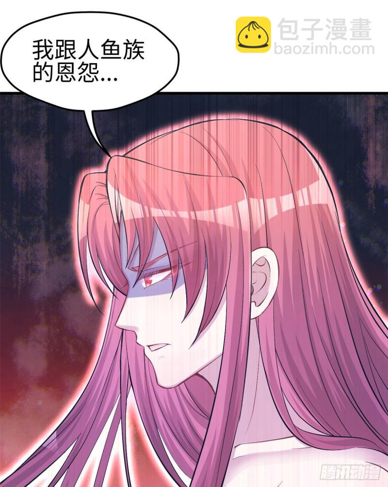 232-第232话