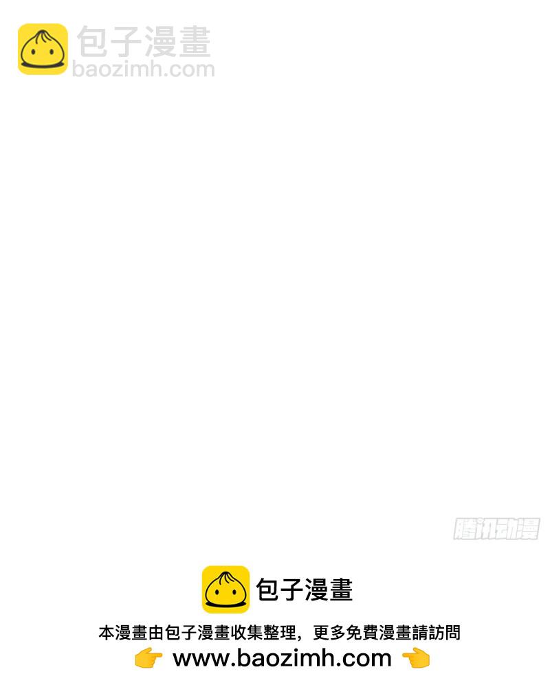 232-第232话