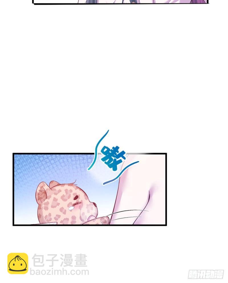 236(1/2)-第236话