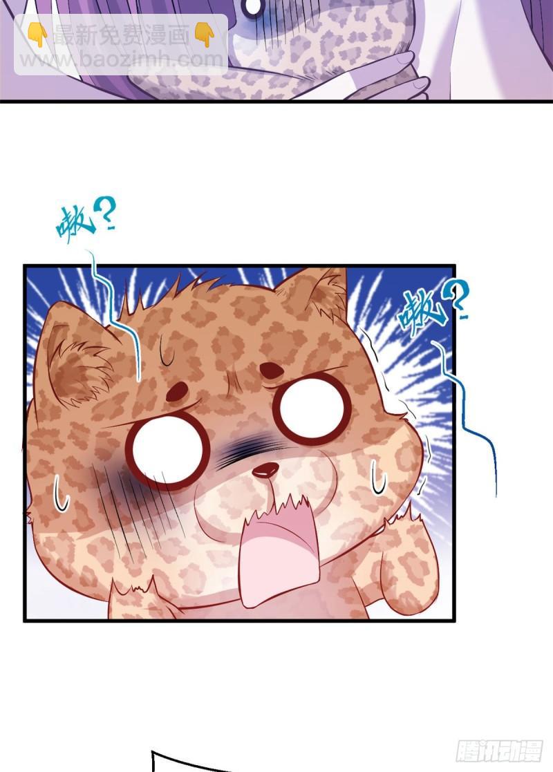 236(1/2)-第236话