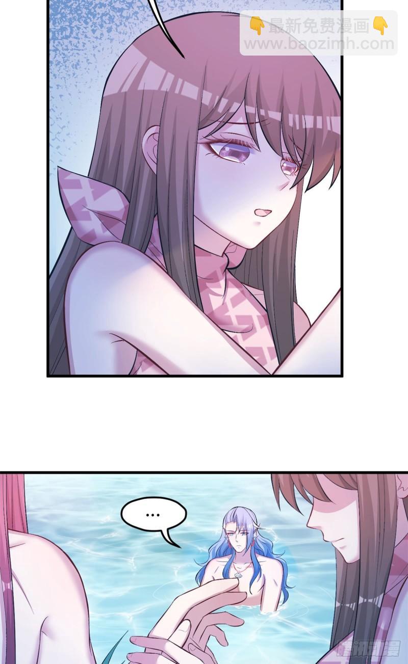 236(1/2)-第236话
