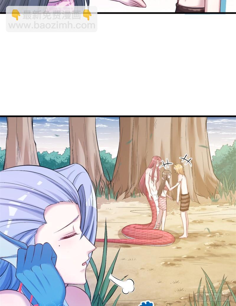 236(1/2)-第236话