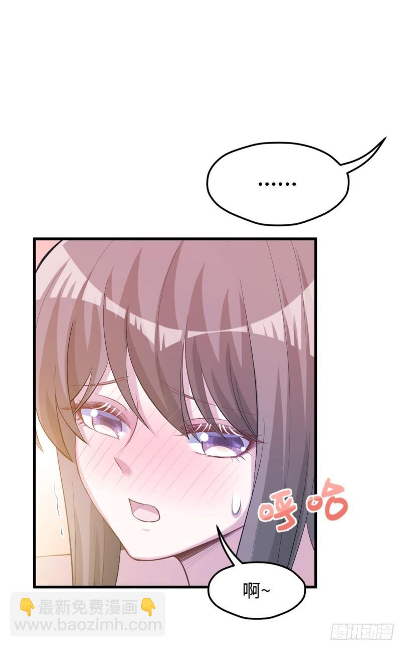 236(1/2)-第236话