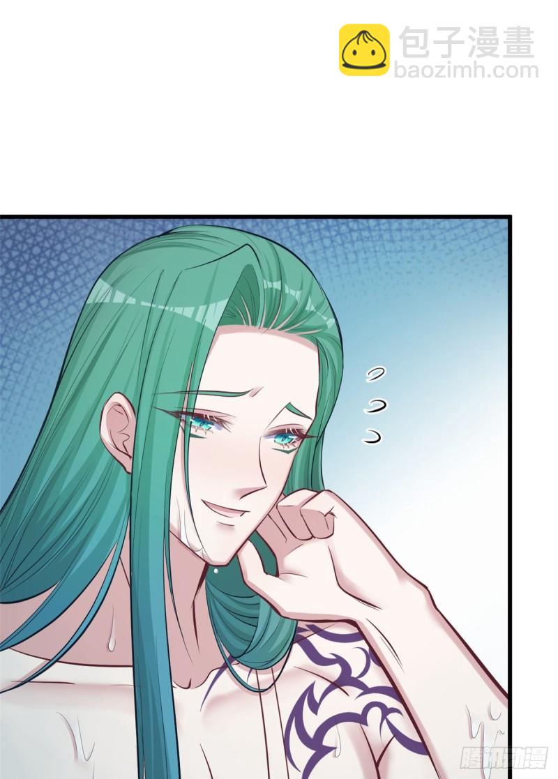 238-第238话