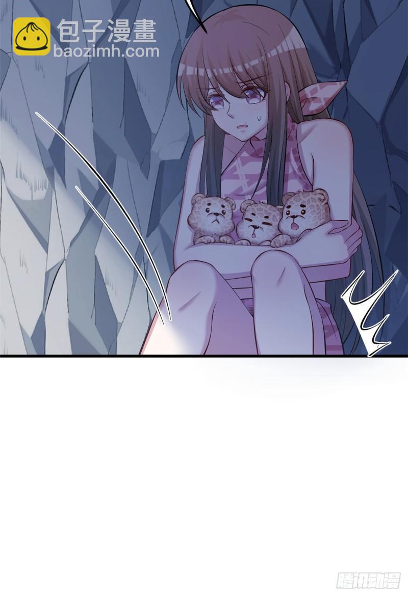 238-第238话