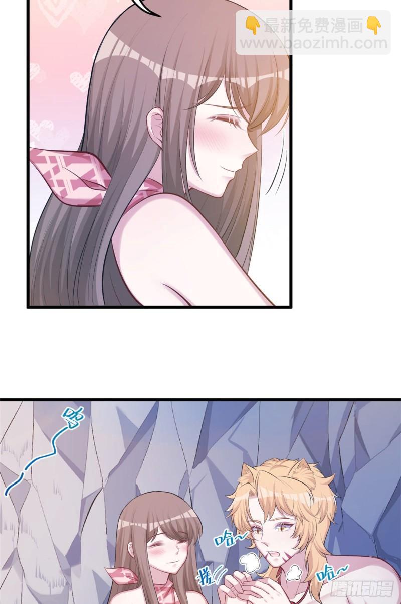 238-第238话