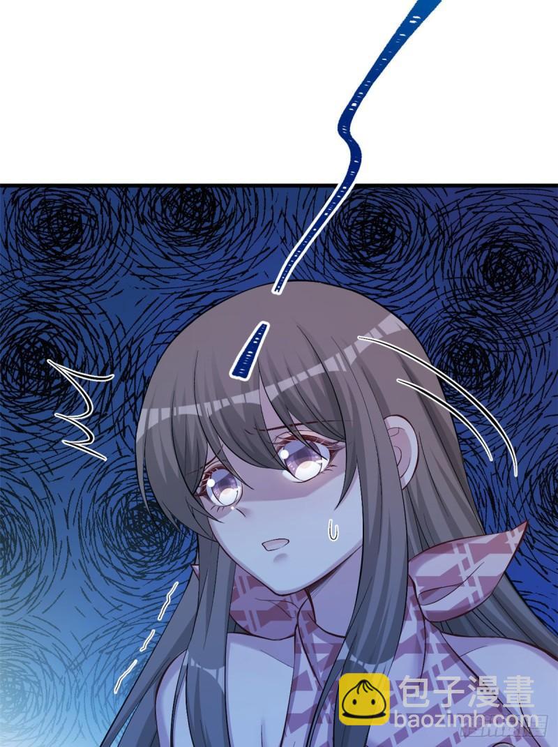 238-第238话