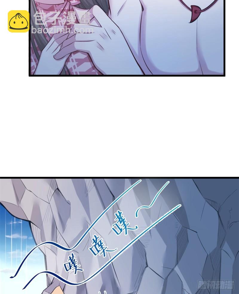 238-第238话