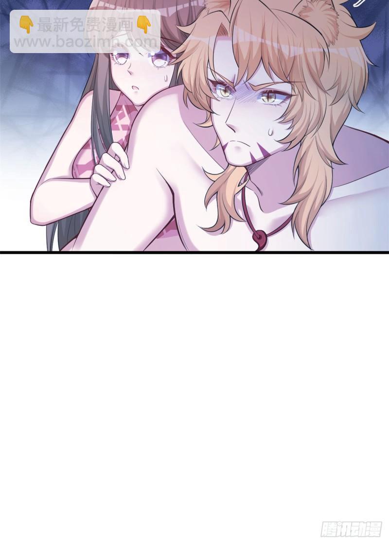 238-第238话