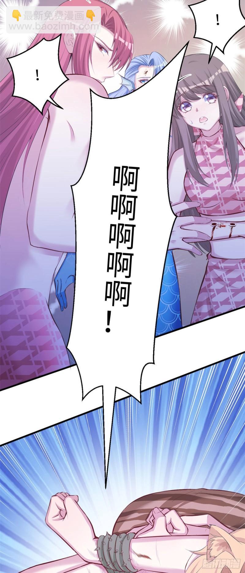 240-第240话