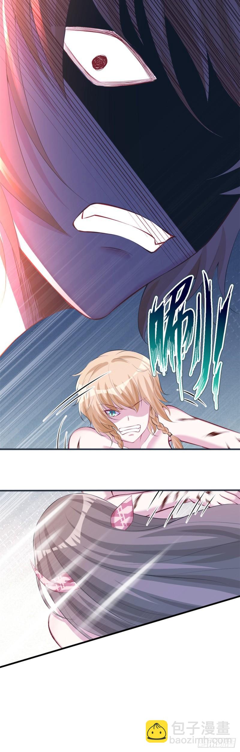 240-第240话