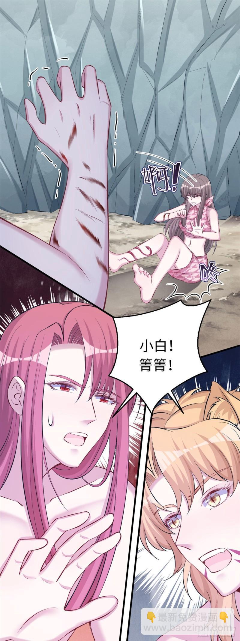 240-第240话