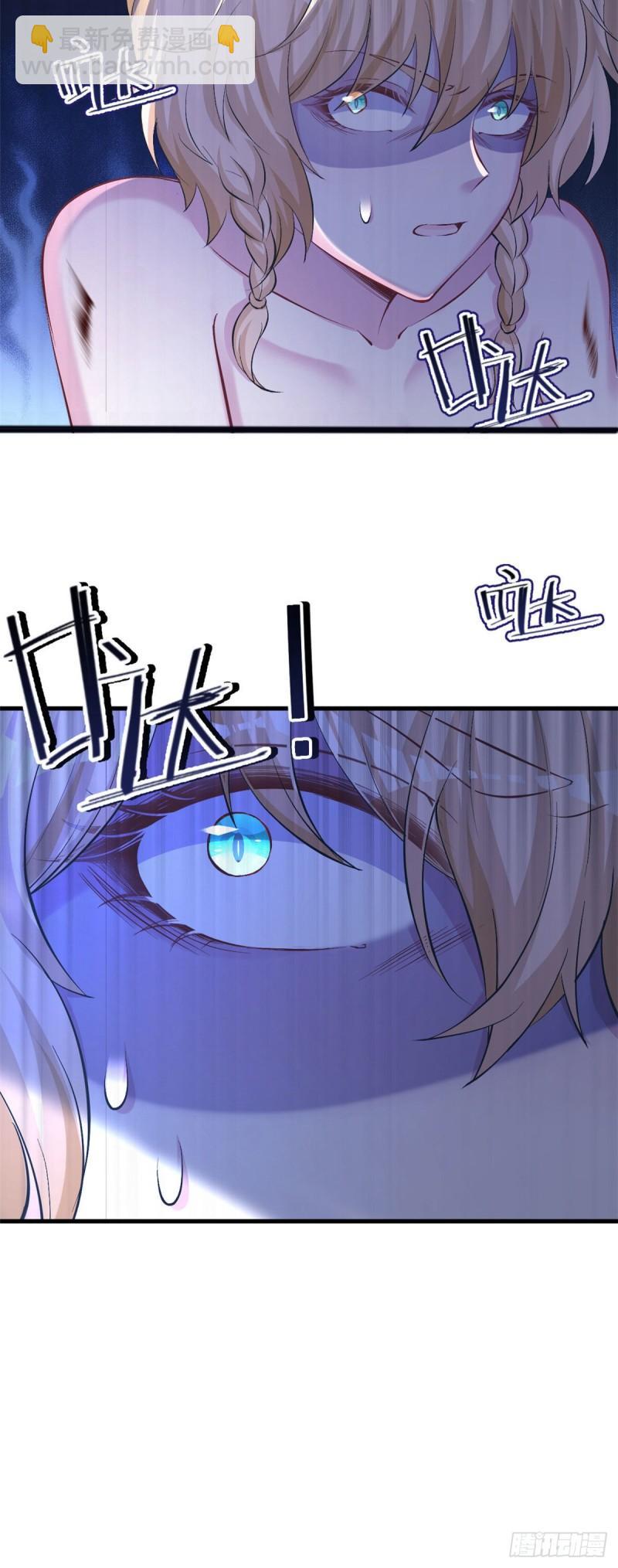 240-第240话