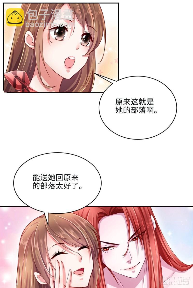244-第244话