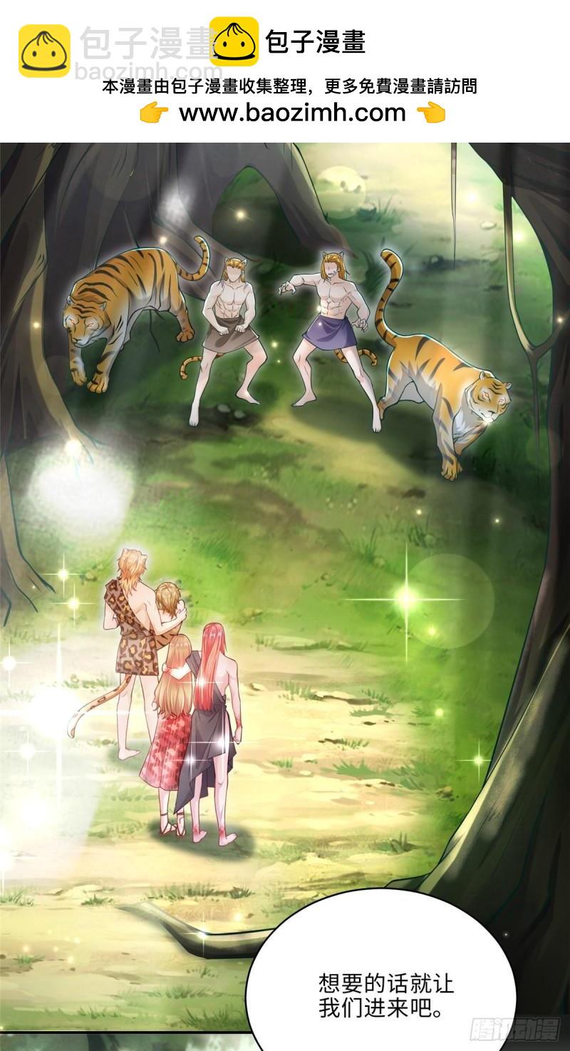 244-第244话