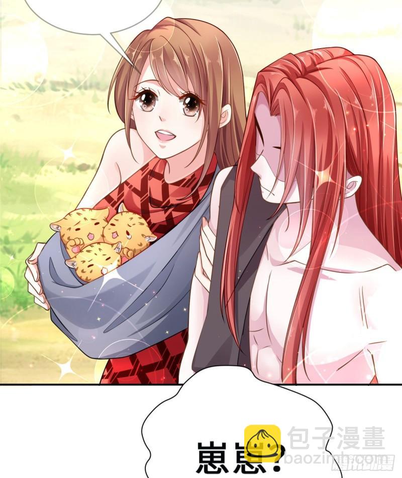 244-第244话